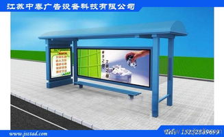 巴音郭楞州候車亭建設(shè) 選擇江蘇中泰制品廠，定制化公交站臺(tái)尺寸優(yōu)化城市公共交通