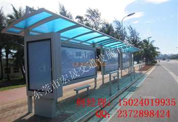 來(lái)賓市公交車候車亭預(yù)算解析與東莞市宏晟交通設(shè)備有限公司簡(jiǎn)介